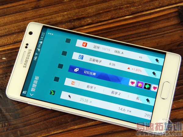 ����Note-Edge����