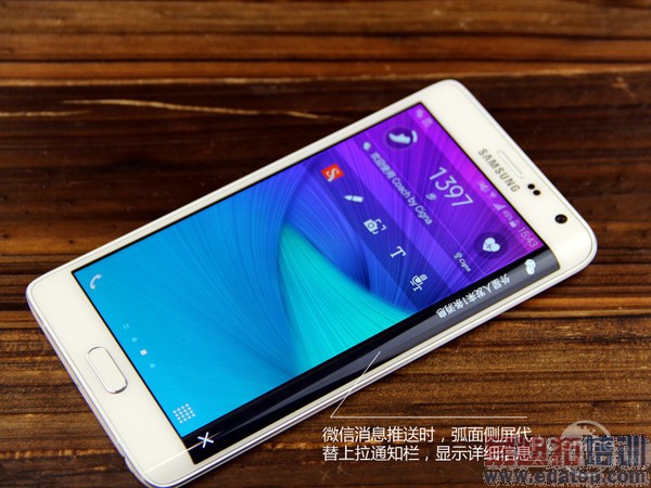 ����Note-Edge����