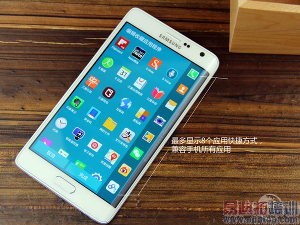 ����Note-Edge����