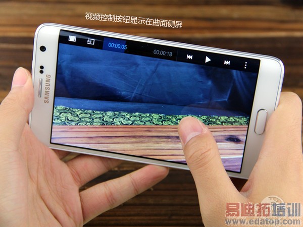 ����Note-Edge����