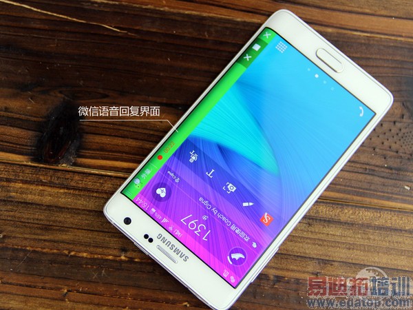 ����Note-Edge����