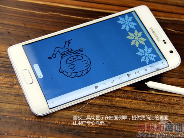 ����Note-Edge����