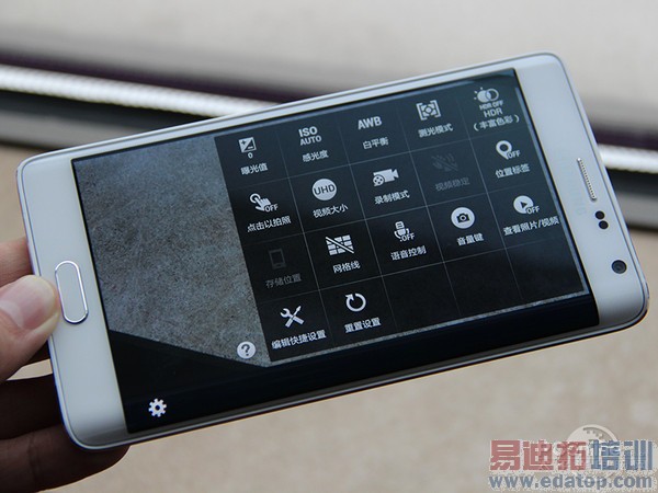 ����Note-Edge����