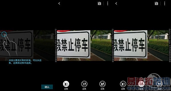 ����Note-Edge����