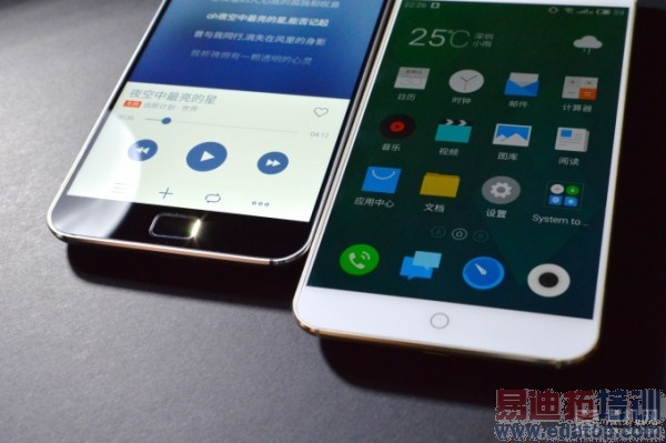 HiFi+ָ��+2K=Pro������ MX4 Pro �Ա�MX4ʹ������