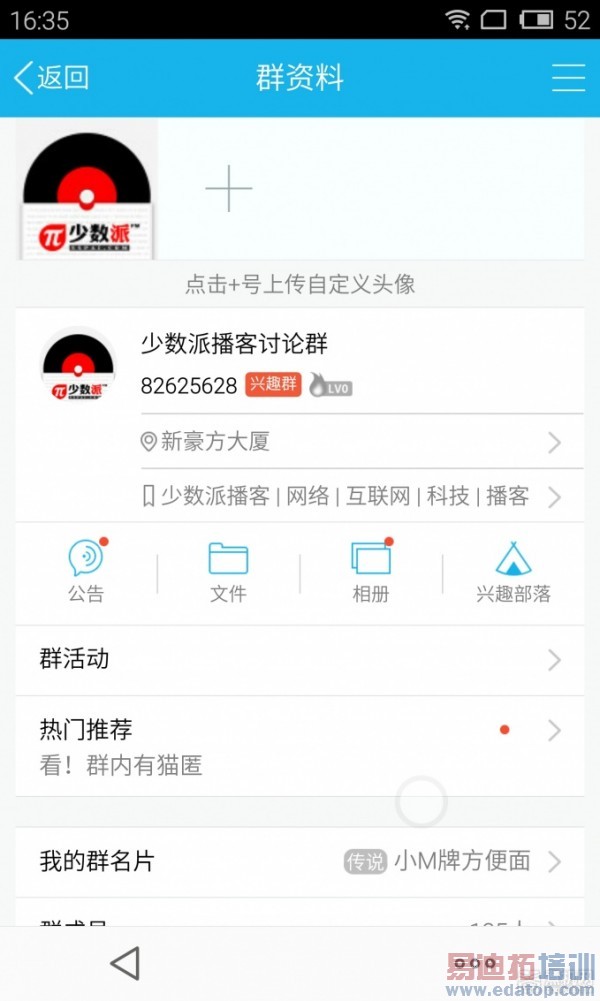 HiFi+ָ��+2K=Pro������ MX4 Pro �Ա�MX4ʹ������