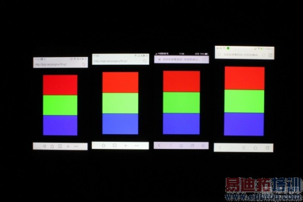 HiFi+ָ��+2K=Pro������ MX4 Pro �Ա�MX4ʹ������