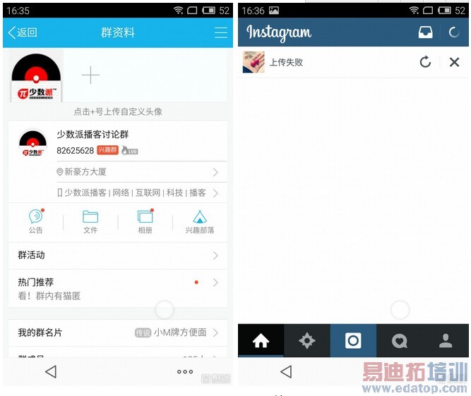 HiFi+ָ��+2K=Pro������ MX4 Pro ʹ������