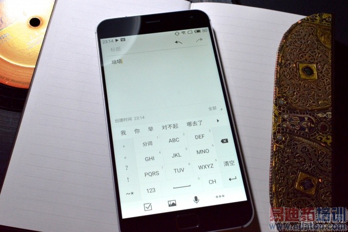 HiFi+ָ��+2K=Pro������ MX4 Pro ʹ������