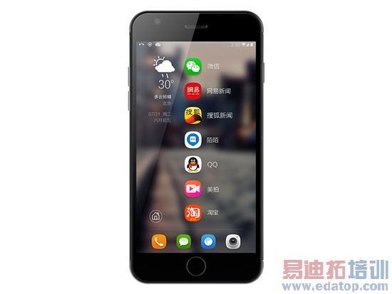 ����ʯ�����3������iPhone6 ��С��������ˮ��ͼ�ͣ�