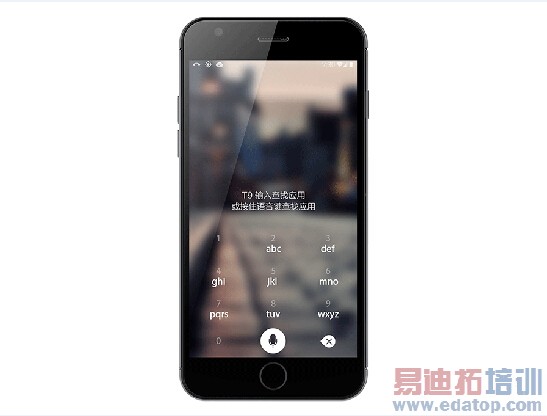 ����ʯ�����3������iPhone6 ��С��������ˮ��ͼ�ͣ�