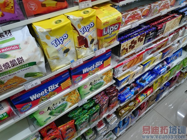 IMX220ͬ�ŶԾ� ����Z3/����MX4���նԱ� 