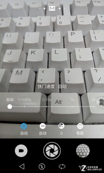 IMX220ͬ�ŶԾ� ����Z3/����MX4���նԱ� 