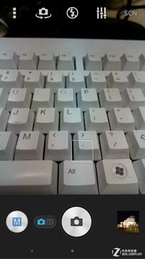 IMX220ͬ�ŶԾ� ����Z3/����MX4���նԱ� 