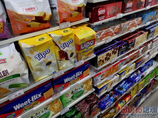 IMX220ͬ�ŶԾ� ����Z3/����MX4���նԱ� 