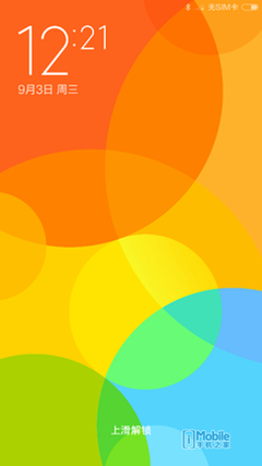 С��5/MX5��Ļս��С��4�Ա�����MX4 Pro ����ɽ֮ս