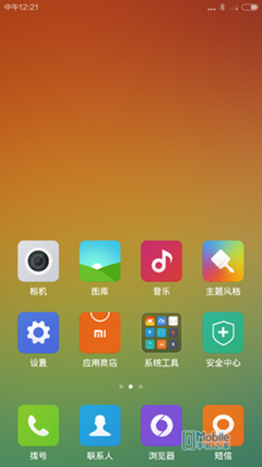 С��5/MX5��Ļս��С��4�Ա�����MX4 Pro ����ɽ֮ս