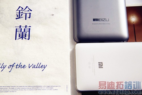 С��5/MX5��Ļս��С��4�Ա�����MX4 Pro ����ɽ֮ս