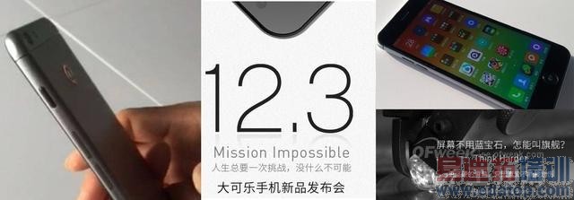 ֱ������3 ��ҫ6Plus ����4X��12��һ���ڴ���