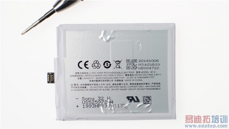 ���� MX4 Pro ��Ȳ��