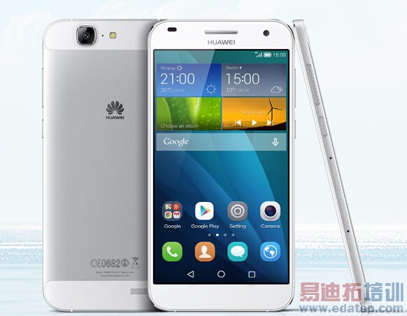 ˭������Mate7��һ������ ��ΪMate7�����걬����MX4 Pro