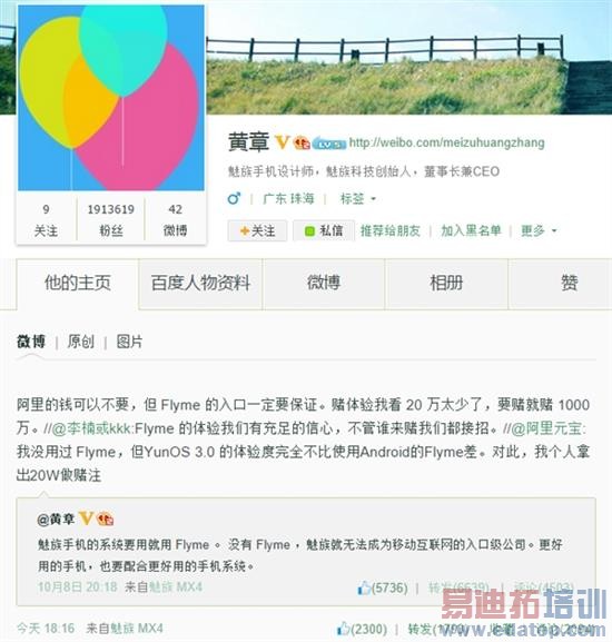 2014��ȴ�ս����ͨ���������� �����Ƶ���������