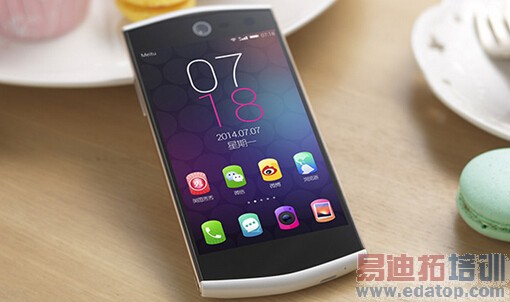 С��4/����MX4������ 2014�����콢��Ѫ�Ƽ� 