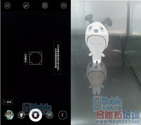 ��һ�������� ����V5 Max�����ع�����