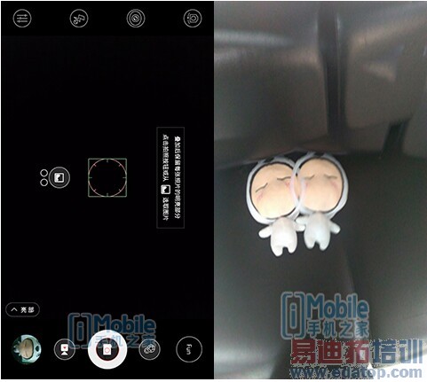 ��һ�������� ����V5 Max�����ع�����