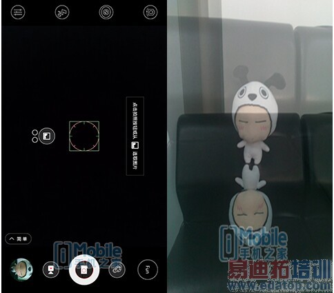 ��һ�������� ����V5 Max�����ع�����