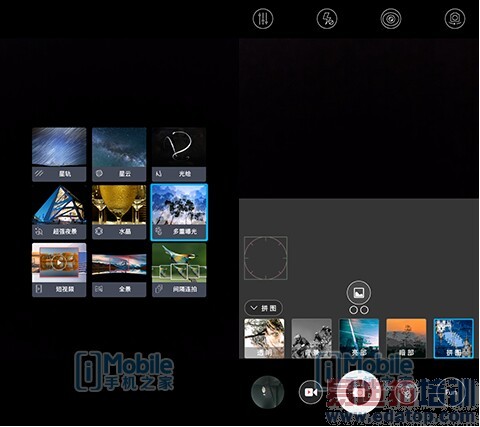 ��һ�������� ����V5 Max�����ع�����