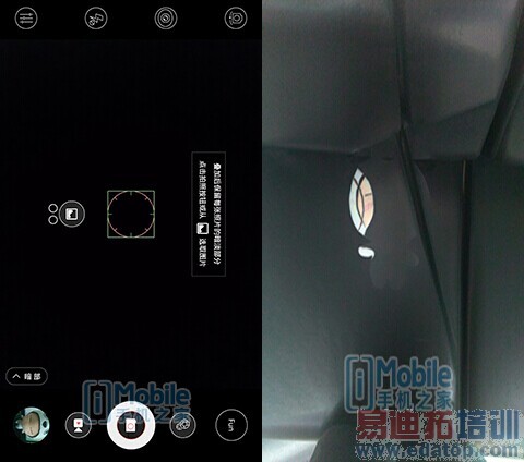 ��һ�������� ����V5 Max�����ع�����