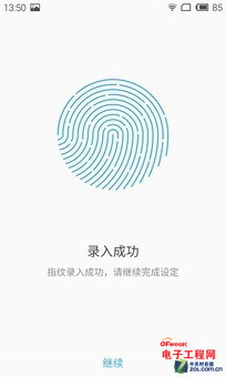 对比评测:魅族MX4 Pro vs MX4