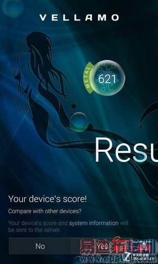 �Ա����⣺����MX4 Pro vs MX4