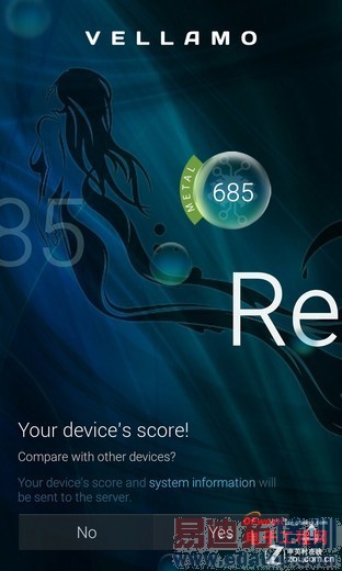 �Ա����⣺����MX4 Pro vs MX4