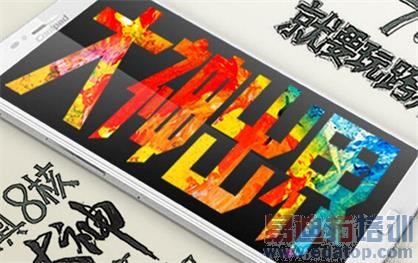 �����ֻ��ٻ���� �̵��5��������Ʒ��