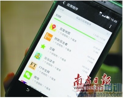 ��������ֻ���ص����������������ֻ�ʡ�缼���ܽ�