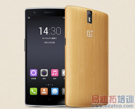 �����ֻ��ٻ���� �̵��5��������Ʒ��