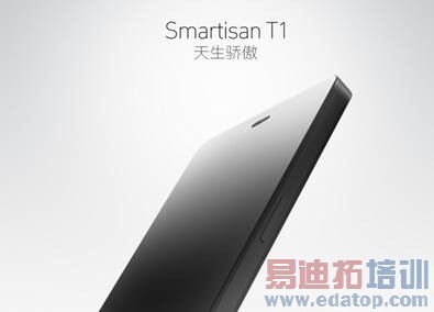 �����ֻ��ٻ���� �̵��5��������Ʒ��