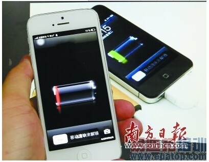 ��������ֻ���ص����������������ֻ�ʡ�缼���ܽ�