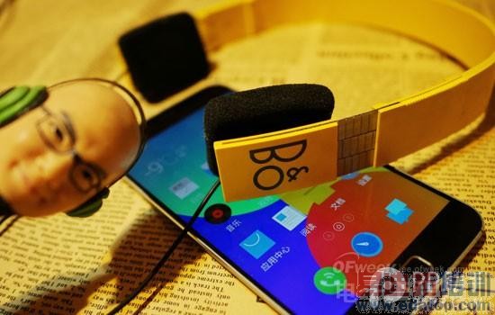 ����MX4Pro�������ʶ���