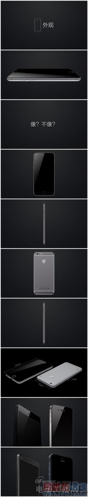 �����3������ʯ��׿��iPhone 6 �ۼ۽�1499Ԫ���ع⣩