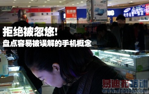 ���ֻ��ؿ����ܾ�������! �̵����ױ������ֻ�����