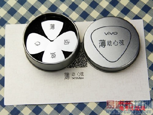 ����MX5����С��5/��ҫ6 Plus ��ֵ���ڴ��»����̵㣨���ع⣩