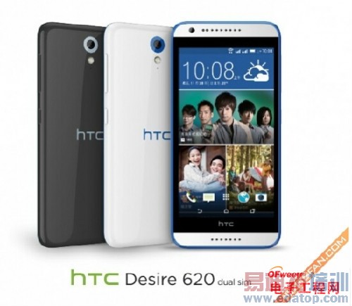 ����MX5����С��5/��ҫ6 Plus ��ֵ���ڴ��»����̵㣨���ع⣩