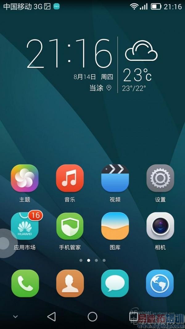 �����ֻ�ϵͳUI TOP10���̵� ����Flyme/С��MIUI��ռ��ͷ