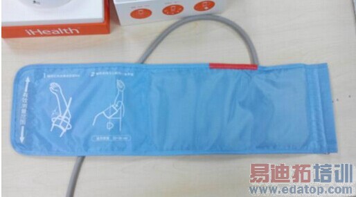 С��iHealth������Ѫѹ������