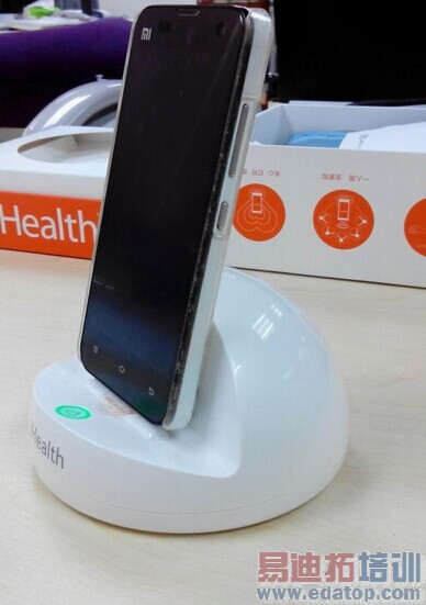 С��iHealth������Ѫѹ������