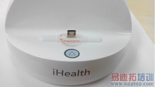 С��iHealth������Ѫѹ������