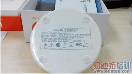 С��iHealth������Ѫѹ������